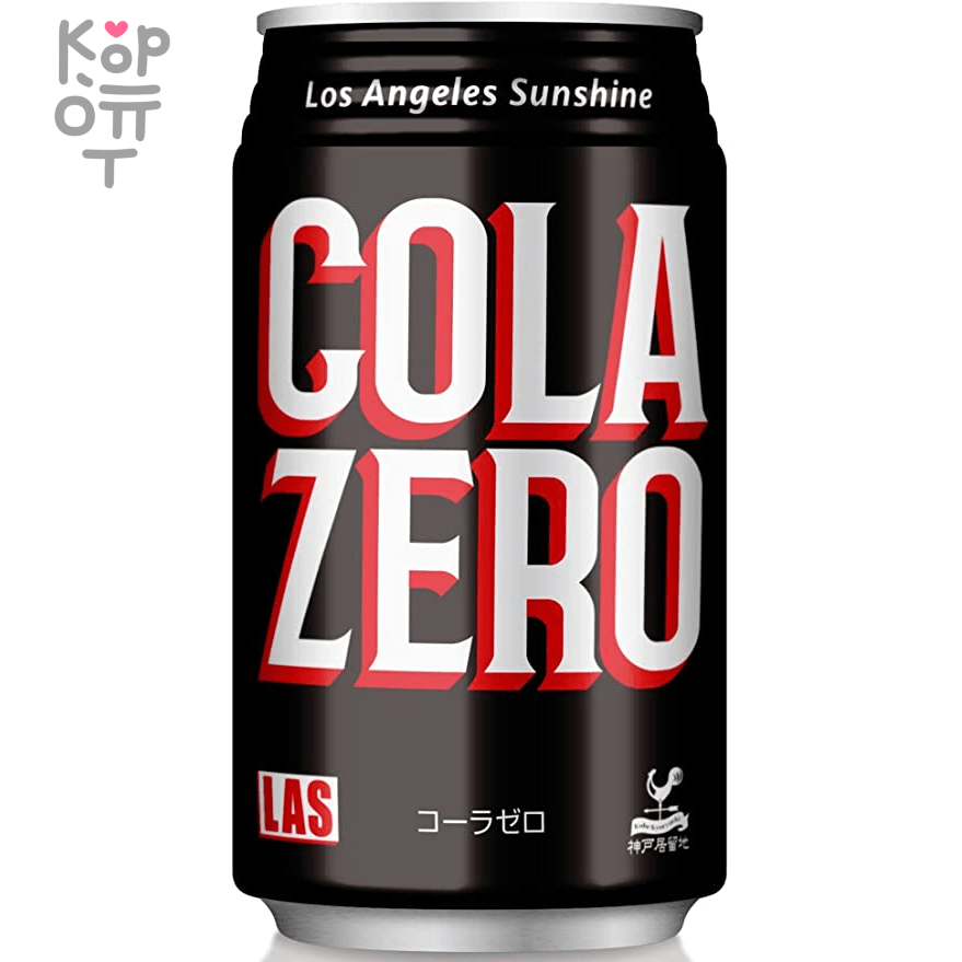 Напиток газированный Tominaga Kobe settlement LAS cola zero - Кола Зеро, 350мл., купить с доставкой на дом фото 1 &mdash; Корейские товары для всей семьи(КорОпт)