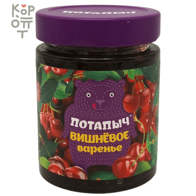 Варенье вишнёвое, Потапычъ, 280гр., купить с доставкой на дом фото 1 &mdash; Корейские товары для всей семьи(КорОпт)