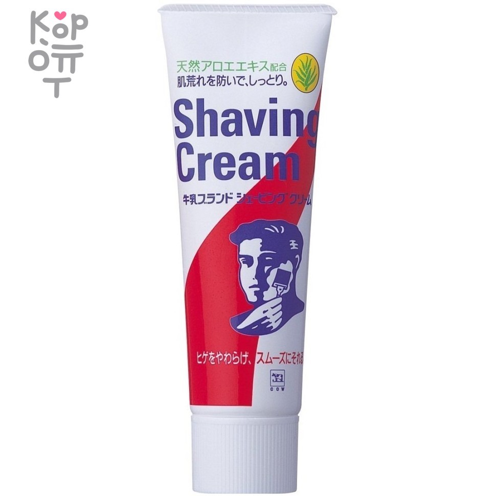 Cow Shaving Cream - Крем для бритья для чувствительной кожи с экстрактом алоэ 80гр.