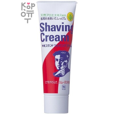 Cow Shaving Cream - Крем для бритья для чувствительной кожи с экстрактом алоэ 80гр.