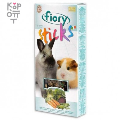 FIORY палочки для кроликов и морских свинок Sticks с овощами 2х50 г