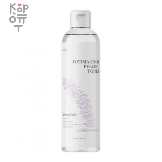 Med B Derma Shot Peeling Toner — Очищающий тонер для лица 250мл., купить с доставкой на дом фото 1 — Корейские товары для всей семьи(КорОпт) Med B Derma Shot Peeling Toner — Очищающий тонер для лица 250мл., купить с доставкой на дом фото 1 — Корейские товары для всей семьи(КорОпт)