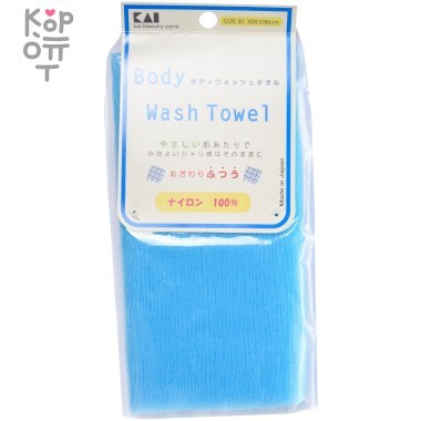 KAI Body Wash Towel Мочалка для тела средней жесткости (голубая) — Корейские товары для всей семьи(КорОпт)