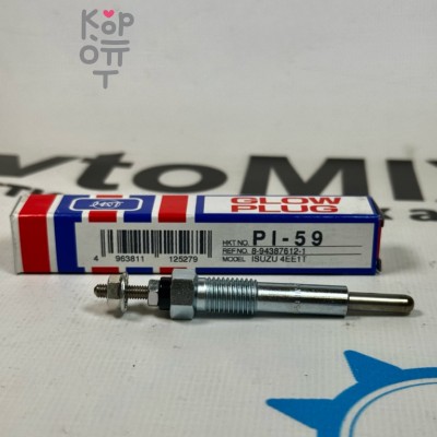 Свеча накала PI-59 / Y-719R 8-97043-744-3 ISUZU