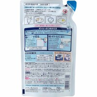 LION CHARMY Crystal Clear Гель для автоматических посудомоечных машин «Кристальное очарование»