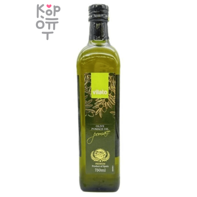 Vilato Olive Pomace Oil - Масло рафинированное оливковое  