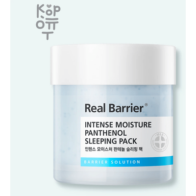 Real Barrier Intence Moisture Panthenol Sleeping Pack - Ночная маска увлажняющая с Пантенолом 70мл.