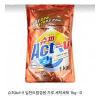 HAEDONG Original Powder Laundry Detergent Act-V - Стиральный порошок отбеливающий, 1 кг