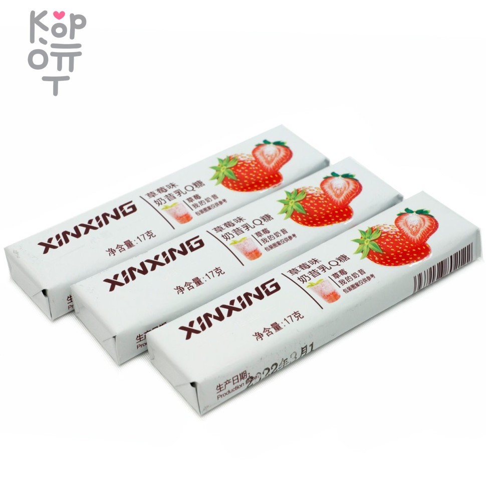 Конфеты жевательные Xinxing молочный коктейль с Клубникой