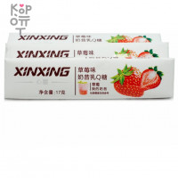 Конфеты жевательные Xinxing молочный коктейль с Клубникой