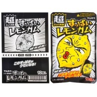 Marukawa Sour lemon gum - Кислая лимонная жевательная резинка, 41гр.