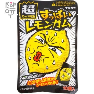Marukawa Sour lemon gum - Кислая лимонная жевательная резинка, 41гр. &mdash; Корейские товары для всей семьи(КорОпт)