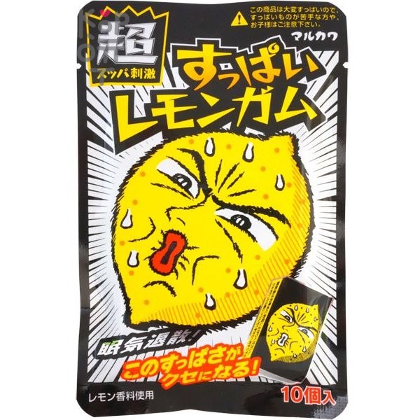 Marukawa Sour lemon gum - Кислая лимонная жевательная резинка, 41гр.