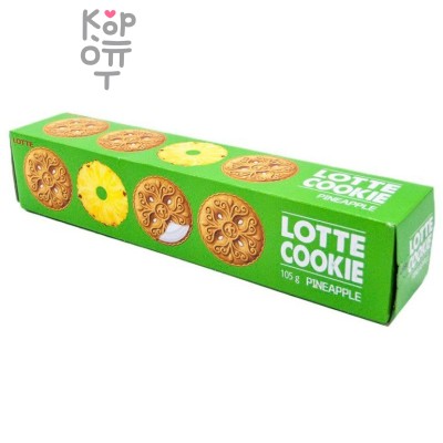 Lotte Cookie Sand Pineapple - Печенье со вкусом ананаса 105 г