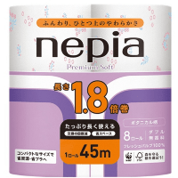 NEPIA "Nepi Nepi" - Двухслойная туалетная бумага ароматизированная, увеличенная намотка 45м., 8 рулонов.