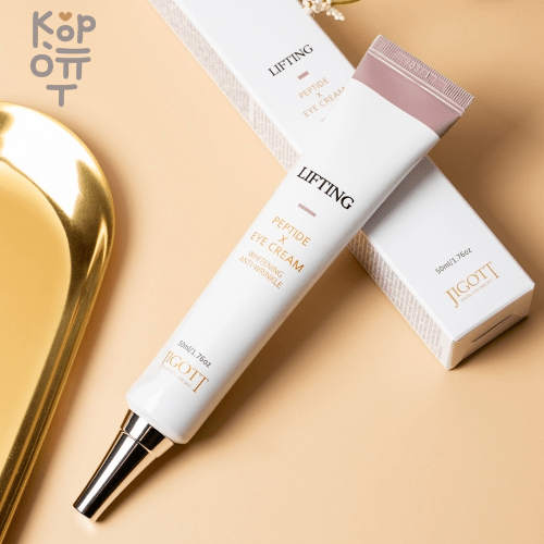 Jigott Lifting Peptide Eye Cream Подтягивающий крем для век с пептидами 50мл., купить с доставкой на дом Он увлажняет и разглаживает кожу вокруг глаз, придает коже упругость.
