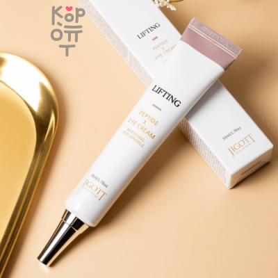 Jigott Lifting Peptide Eye Cream Подтягивающий крем для век с пептидами 50мл.