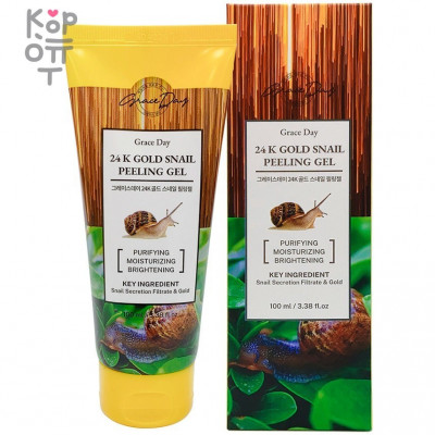 Grace Day 24K Gold Snail Peeling Gel - Гипоаллергенная гель-скатка для очищения кожи лица с 24-каратным Золотом и Муцином Улитки, 100мл.