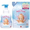 Пенящееся жидкое мыло «Кьюпи» для детей, купить с доставкой на дом фото 1 — Корейские товары для всей семьи(КорОпт)