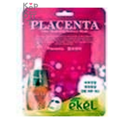 Ekel Placenta Ultra Hydrating Essense Mask - Тканевая маска с плацентой 25 мл
