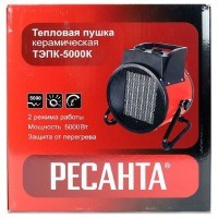 Электрическая тепловая пушка Ресанта ТЭПК-5000К