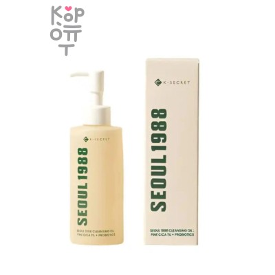 K-SECRE Seoul 1988 Cleansing Oil : Pine Cica 1% + Probiotics - Гидрофильное масло для очищения кожи лица с пробиотиками 200 мл