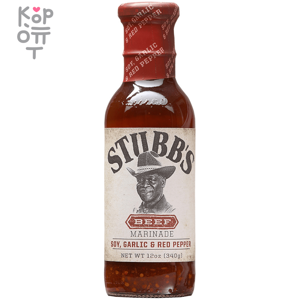 Stubbs Beef Marinade - Маринад для говядины со смесью сои, чеснока и  красного перца, 340гр. по цене 906 руб. в интернет магазине Корейские  товары для всей семьи(КорОпт)