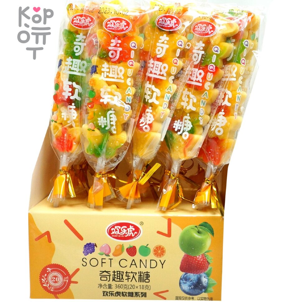 Мармелад Xiaozui dudu Бабочки на палочке, купить с доставкой на дом фото 1 &mdash; Корейские товары для всей семьи(КорОпт)