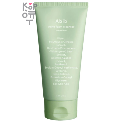 ABIB Heartleaf Acne Cleanser Foam - Пенка для умывания проблемной кожи лица 250мл.