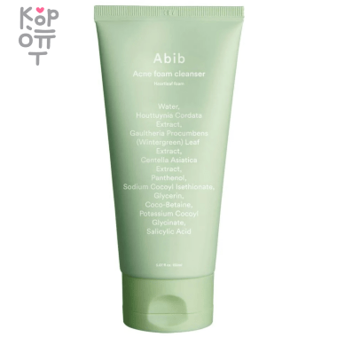 ABIB Heartleaf Acne Cleanser Foam - Пенка для умывания проблемной кожи лица 250мл. — Корейские товары для всей семьи(КорОпт)