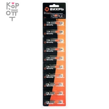 Набор бит PZ2 50 мм (10шт), Вихрь — Корейские товары для всей семьи(КорОпт)