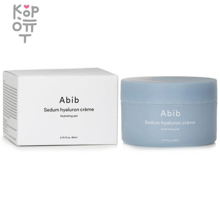 ABIB Sedum Hyaluron Creme Hydrating Pot - Увлажняющий крем с Гиалуроновой Кислотой 80мл., купить с доставкой на дом фото 1 &mdash; Корейские товары для всей семьи(КорОпт)