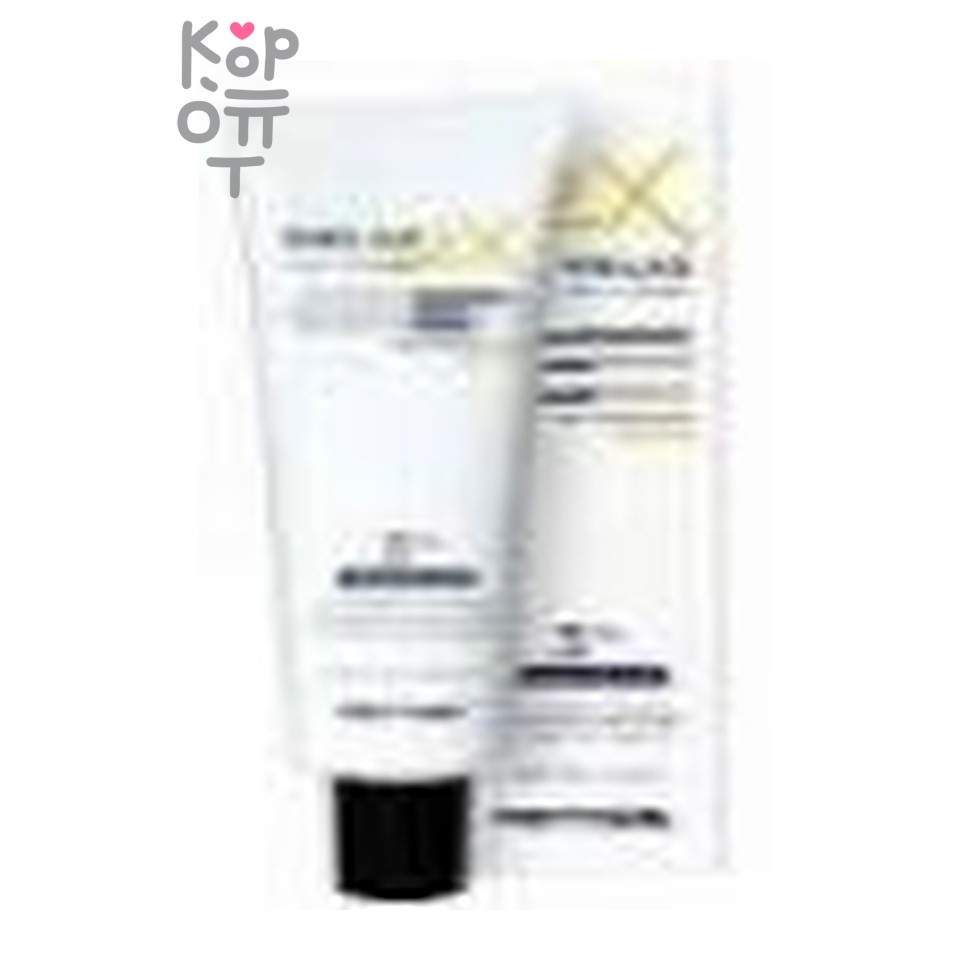 PrettySkin Melas 2X Day Cream - Крем для лица дневной отбеливающий 50 мл