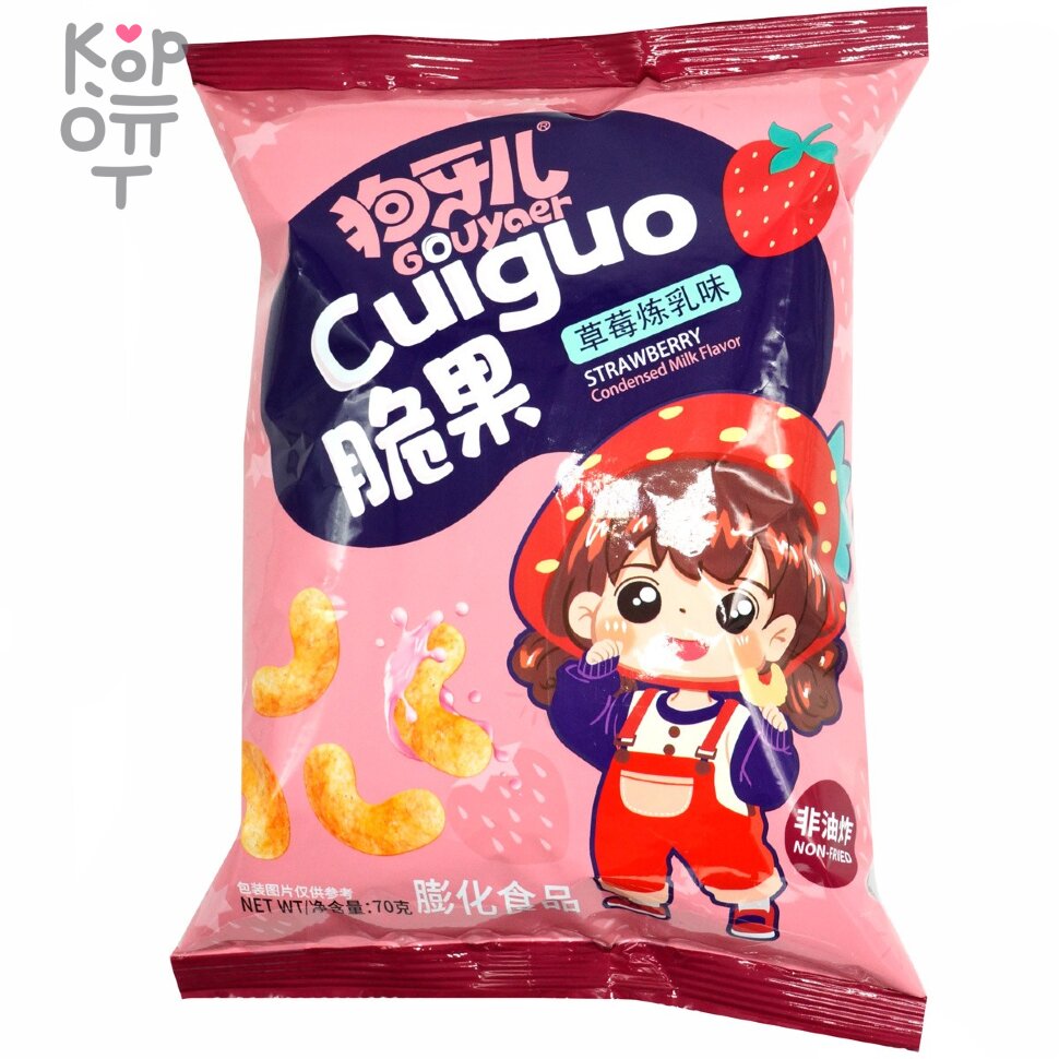 Чипсы Gouyaer Cuiguo кукурузные с секретным клубничным вкусом, 70гр., купить с доставкой на дом фото 1 &mdash; Корейские товары для всей семьи(КорОпт)