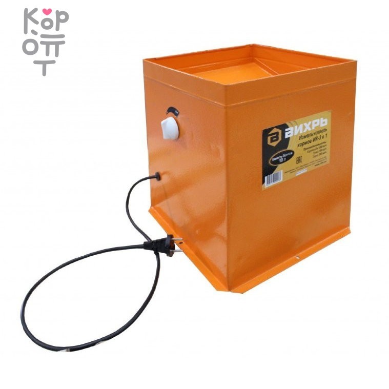 Измельчитель кормов ВИХРЬ ИК 3 в 1, купить с доставкой на дом фото 1 — Корейские товары для всей семьи(КорОпт) Измельчитель кормов ВИХРЬ ИК 3 в 1, купить с доставкой на дом фото 1 — Корейские товары для всей семьи(КорОпт)