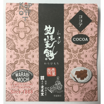 Warabu Mochi - Десерт Варабимоти с соевой мукой 100гр.