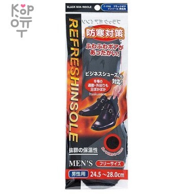 FUDO KAGAKU Мужские зимние стельки из искусственного меха 24, (5-28 см). — Корейские товары для всей семьи(КорОпт)