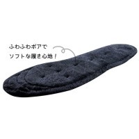FUDO KAGAKU Мужские зимние стельки из искусственного меха 24, (5-28 см).