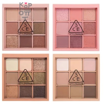 3CE Mood Recipe Multi Eye Color Palette - Многоцветная палитра теней для век 8,5гр.