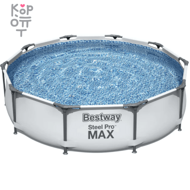 Каркасный бассейн Bestway Steel Pro MAX Frame Pool модель 56406, 305х76см(4678л.), светло-серый, круглый — Корейские товары для всей семьи(КорОпт)