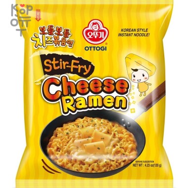 NONGSHIM Stir Fry Cheese Ramen - Лапша сублимированная Чиз Рамен 120гр.  — Корейские товары для всей семьи(КорОпт)