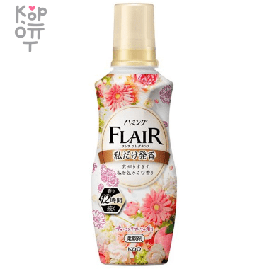 Kao Humming Flair Fragrance Charming Bouquet  -  Кондиционер - ополаскиватель для белья с чарующим ароматом цветочного букета. &mdash; Корейские товары для всей семьи(КорОпт)