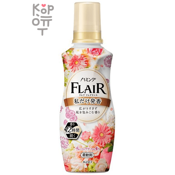 Kao Humming Flair Fragrance Charming Bouquet  -  Кондиционер - ополаскиватель для белья с чарующим ароматом цветочного букета.