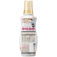 Kao Humming Flair Fragrance Charming Bouquet  -  Кондиционер - ополаскиватель для белья с чарующим ароматом цветочного букета.