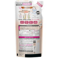 Kao Humming Flair Fragrance Charming Bouquet  -  Кондиционер - ополаскиватель для белья с чарующим ароматом цветочного букета.
