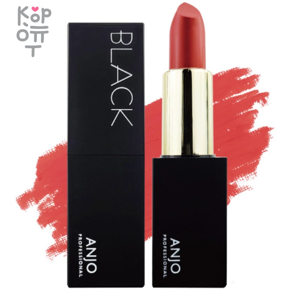 ANJO Black Lipstick - Помада для губ стойкая 4,5гр.