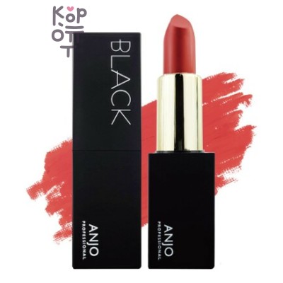 Anjo Professional Blackc Lipstick - Помада для губ, 4,5 г