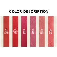 Anjo Professional Blackc Lipstick #6 Velbet Coral - Помада для губ цвет бархатный коралл 4,5 гр
