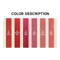 Anjo Professional Blackc Lipstick - Помада для губ, 4,5 г