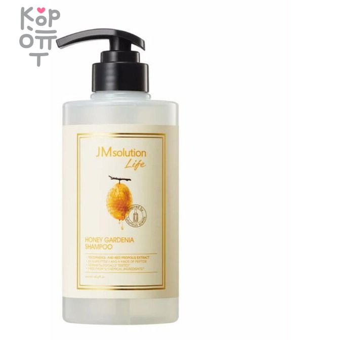 JMsolution Life Honey Gardenia Shampoo - Питательный шампунь для поврежденных волос с медом и гарденией 500мл.  , купить с доставкой на дом фото 1 — Корейские товары для всей семьи(КорОпт)